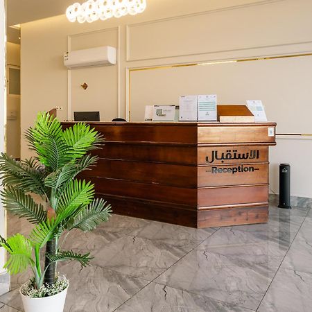 Radiha Hotel Suites Al Hawiyah Extérieur photo